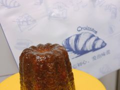 -LE SAPHIR 莎菲尔菓子(和兴店)