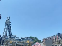 -东西巷