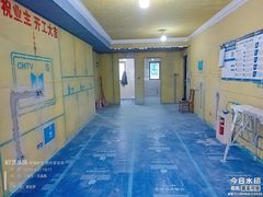 -岭艺装饰·空间艺术(松江店)