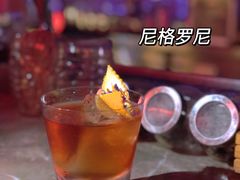 -Darling Queen·Mini·Live·House