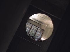 包房-岩也·日料与酒(龙岗天安云谷店)