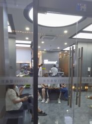 -米可造型烫发染发