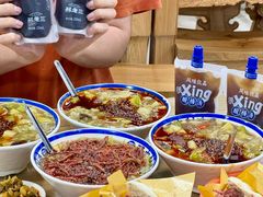 -邢老三肉丸糊辣汤·非遗美食(西安总店)