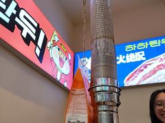 -哈哈碳都·牛肋条无限自助烤肉(宝龙店)