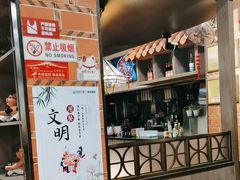 -食锦记·福建私房菜(浦西万达店)