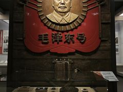 -中国铁道博物馆(正阳门馆)