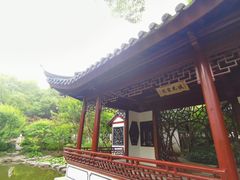 -汇龙潭