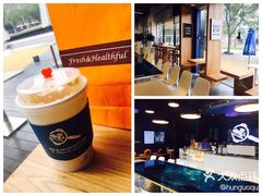 -咖星人E·T coffee·云赛空间