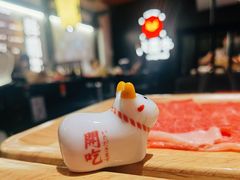 -降霜牛寿喜烧.和牛金赏Plus(501城市广场店)