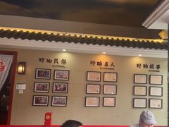 -红胖胖龙虾王·本地菜