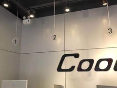 -酷动数码(世界城广场店)