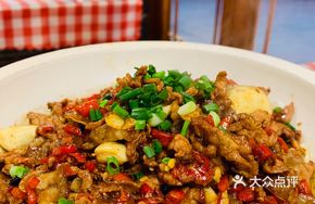 Garlic and Chili Pork