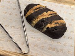 -原麦山丘(世纪金源店)