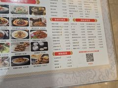 -汗腾格里·风味餐厅(新疆驻京办店)