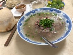 -Pho Hoa Pasteur