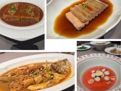 -遇外滩(BFC外滩金融中心店)