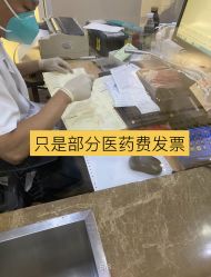 -妙YOGA瑜伽健康管理中心