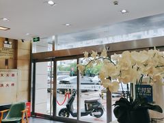 -豪泰168酒店(无锡上马墩靖海地铁站店)