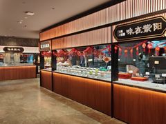 -紫阳海鲜楼·传承闽味(长乐路总店)