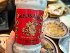 -滇牛云南火锅(桂林路店)