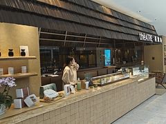 -théATRE 茶聚场(王府中環店)
