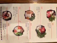 -铃木食堂(北新桥店)
