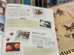 -二酉书店TOYOU BOOKS