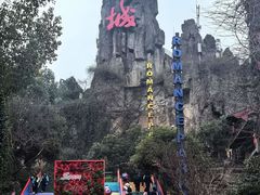 -杭州宋城