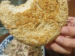 -老三羊汤(西大街店)