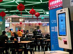 -盒马鲜生(悠方店)