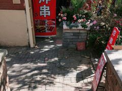 -大学路8号炸串(大学路十四号院店)