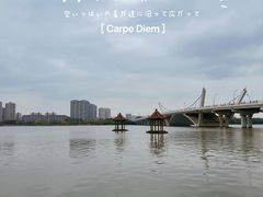 -蠡湖大桥公园