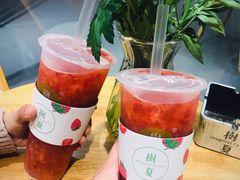 -树夏(鹭洲里店)