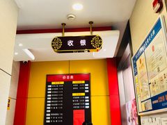 -新丰小吃(江陵路分店)