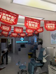 -派恩宜灰指甲鸡眼嵌甲手足癣