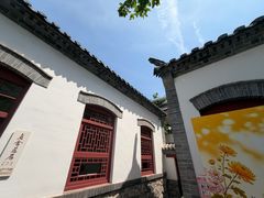 -老舍旧居