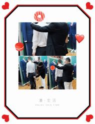 点击看大图 -香港威德诚洋服BESPOKE西服西装高级定制(上海湾一店)