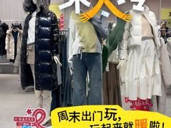 -南京商厦