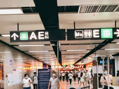 -连城·新天地(福华一路店)