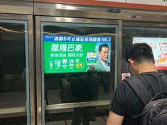 -香港铜锣湾皇悦酒店