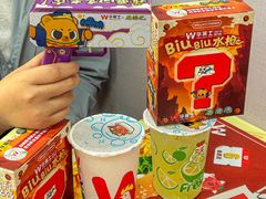 -华莱士·全鸡汉堡(宝岗店)