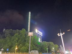 -珠海海泉湾神秘岛亲子乐园