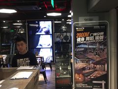 -威尔仕健身(海伦中心店)