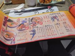 -火影忍者一乐拉面(环球港店)