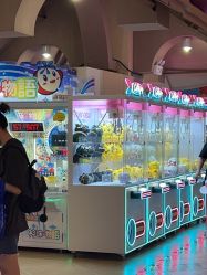 -卡通尼乐园(上海安亭店)