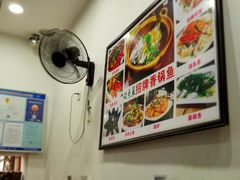 -鹭港渔家海鲜大排档