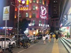 -邢氏老太太烧烤(罗湖店)