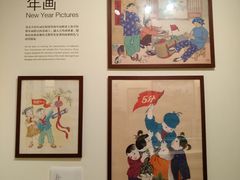 -张乐平故居