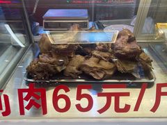 -西塔大冷面(市府大路店)