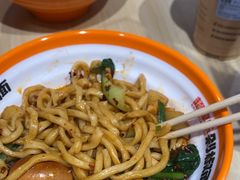 -超享乐剁椒面(合生汇店)